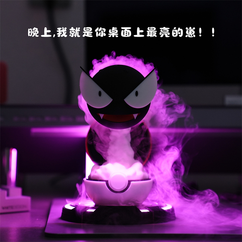 Lighting Home Decor Items - Pokemon Gastly Humidifier Led Night Light