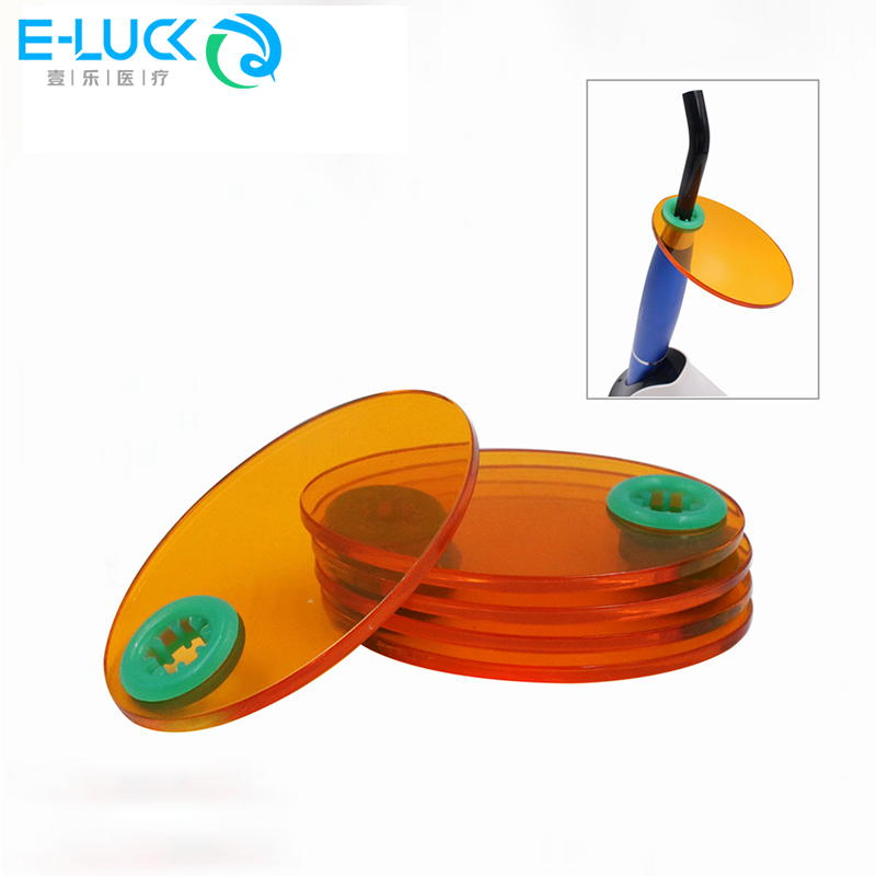 Lighting Jockey - 1pc Dental Curing Lamp Shield Plate