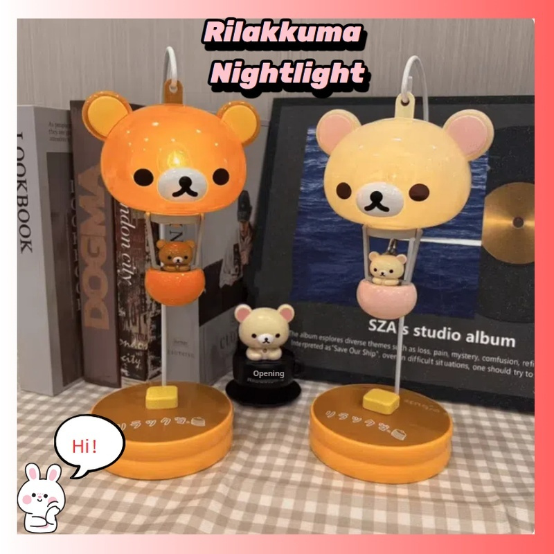 Lighting Home Decor Items - Rilakkuma Balloon Light Cute Sanx Forest