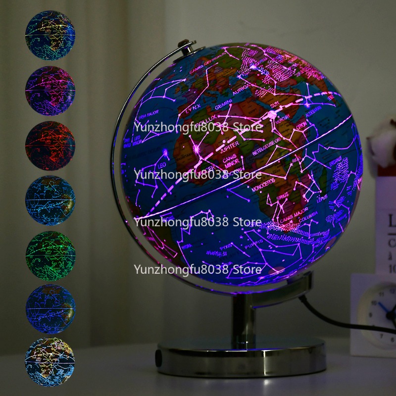 8 Constellation Lighting PVC R - Lighting World Decor 评论和价格