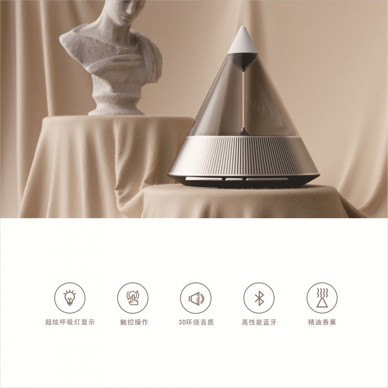 Ambient Bluetooth Speaker Quan - Lighting Decor House 评论和价格