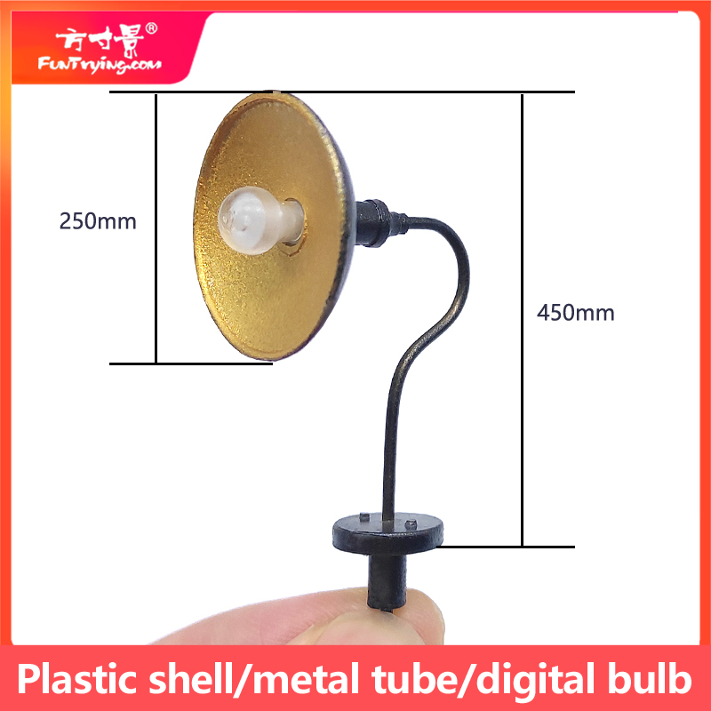High Quality 1:25/87 Scale Wal - Lighting Decor House 评论和价格