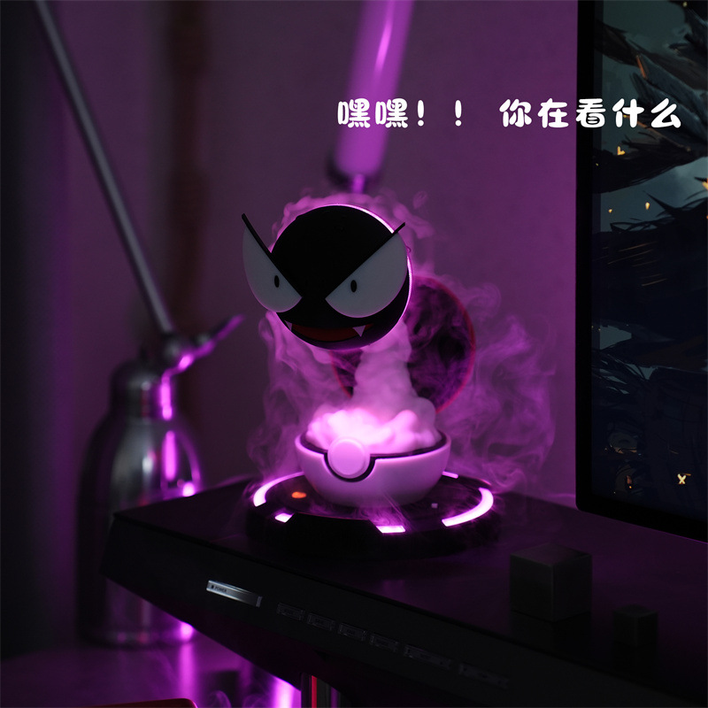 Pokemon Gastly Humidifier Led  - Lighting Home Decor Items 评论和价格